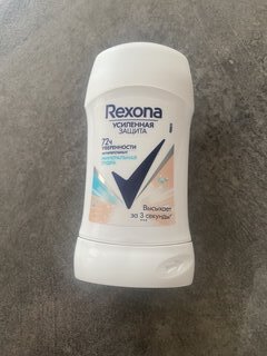 Дезодорант Rexona, Минеральная пудра, для женщин, стик, 40 мл - фото 4 от пользователя