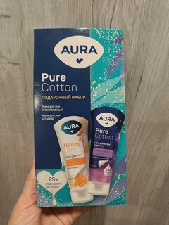 Набор подарочный для женщин, Aura, Pure Cotton, крем для рук питательный, 75 мл + крем для рук ночной, 75 мл - фото 1 от пользователя