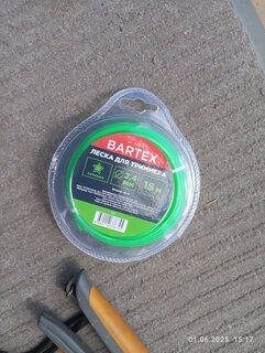 Леска для триммера 2.4 мм, 15 м, звезда, Bartex, зеленая - фото 5 от пользователя