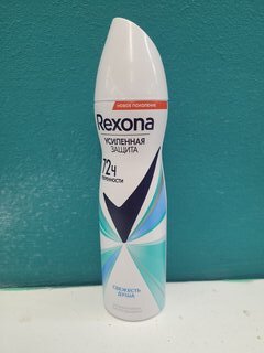 Дезодорант Rexona, Shower Clean, для женщин, спрей, 150 мл - фото 4 от пользователя