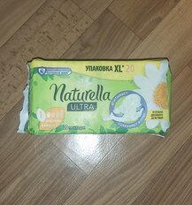 Прокладки женские Naturella, Camomile Normal Duo, 20 шт, NT-83735697 - фото 7 от пользователя