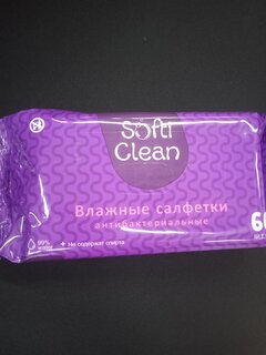 Салфетка влажные Softi Clean, антибактериальная, 60 шт, 38280 - фото 3 от пользователя