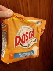 Стиральный порошок Dosia, 1.2 кг, автомат, для белого белья, Optima Альпийская свежесть - фото 8 от пользователя