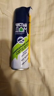 Инсектицид летающие и ползающие насекомые, универсальный, аэрозоль, 150 мл, с двойным распылителем, флакон, Чистый Дом - фото 2 от пользователя