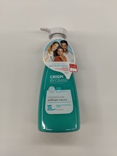 Зубная паста Grass, Crispi, 250 мл, Для чувствительных зубов, с дозатором - фото 9 от пользователя