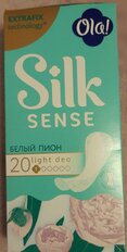 Прокладки женские Ola, Silk sense light Белый пион, ежедневные, 20 шт, стринг-мультиформ - фото 2 от пользователя