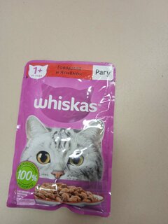 Корм для животных Whiskas, 75 г, для взрослых кошек 1+, рагу, говядина/ягнятина, пауч, G8477 - фото 1 от пользователя