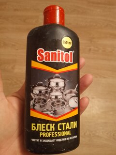 Чистящее средство универсальное, Sanitol, Блеск стали, крем, 250 мл - фото 1 от пользователя