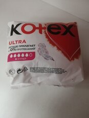 Прокладки женские Kotex, Ultra Dry&amp;Soft Super, 8 шт, 4424 - фото 3 от пользователя