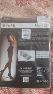 Колготки Minimi, Mini Milana, 20 DEN, р. 5, daino, шортики - фото 8 от пользователя