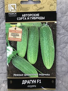 Семена Огурец, Драгун F1, цветная упаковка, Поиск - фото 4 от пользователя