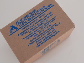 Смеситель для ванны, Антей, Альфа, с картриджем, хром, 227021-ANT - фото 4 от пользователя