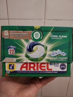 Капсулы для стирки Ariel, Capsules Горный родник, 14 шт, 19.5 г - фото 3 от пользователя