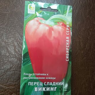 Семена Перец сладкий, Викинг, 0.25 г, цветная упаковка, Поиск - фото 6 от пользователя