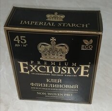 1 от пользователя