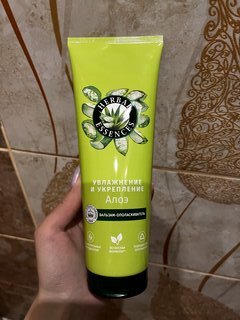 Бальзам-ополаскиватель для волос, Herbal Essences, Алоэ, 250 мл - фото 1 от пользователя