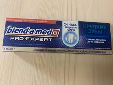 Зубная паста Blend-a-med, Pro-Expert Тонизирующая мята, 75 мл - фото 4 от пользователя