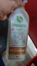 Кондиционер для белья Synergetic, 1 л, Миндальное молочко, концентрат - фото 3 от пользователя