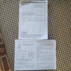 Вентилятор напольный, Lofter, FS40-A17R, 35 Вт, 3 скорости, поворотный, с ПДУ, в ассортименте, FS40-A17R - фото 9 от пользователя