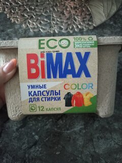 Капсулы для стирки BiMAX, ECO Color, 12 шт - фото 6 от пользователя