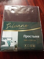 Простыня 2-спальная, 180 х 220 см, 100% хлопок, поплин, коричневая, Silvano, Марципан, 191314180-220 - фото 3 от пользователя