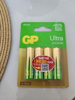Батарейка GP, АА (LR6, 15A), 15AUA21-2CRSBC4, щелочная, блистер, 4 шт, 1230 - фото 4 от пользователя