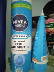 Гель для бритья, Nivea, Чистая кожа, 200 мл, 81793 - фото 2 от пользователя