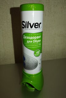 Дезодорант Silver, для обуви, 100 мл, SD1006-00/SD3006-00/SD2006-00 - фото 2 от пользователя