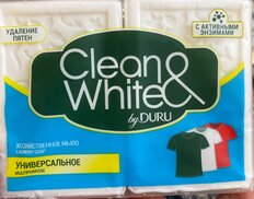 Мыло хозяйственное Duru, Clean&amp;White, 4 шт, 120 г - фото 4 от пользователя