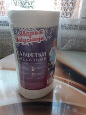Салфетка бытовая для уборки, нетканый материал, 25х28 см, 100 шт, в рулоне, Марья Искусница - фото 7 от пользователя