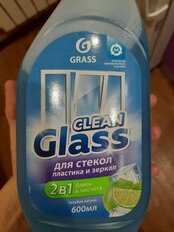 Средство для стекол и зеркал Grass, Clean Голубая лагуна, 600 мл, 125247 - фото 9 от пользователя