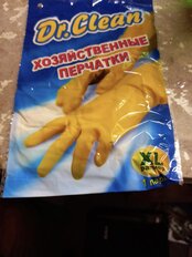 Перчатки хозяйственные резина, XL, Dr.Clean - фото 1 от пользователя