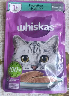 Корм для животных Whiskas, 75 г, для взрослых кошек 1+, паштет, индейка/кролик, пауч, G8471 - фото 3 от пользователя