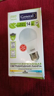 Лампа светодиодная E27, 14 Вт, 230 В, груша, 4500 К, нейтральный белый свет, General Lighting Systems, GLDEN-WA60, WA60, 637100 - фото 1 от пользователя