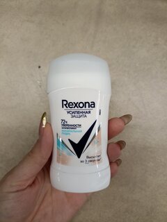 Дезодорант Rexona, Минеральная пудра, для женщин, стик, 40 мл - фото 3 от пользователя