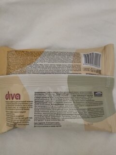 Салфетки влажные Diva, Fashion, 20 шт, для интимной гигиены с ромашкой, 10163 - фото 5 от пользователя