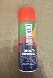 Эмаль аэрозольная, Decorix, универсальная, акриловая, глянцевая, красная, A04, 520 мл - фото 3 от пользователя