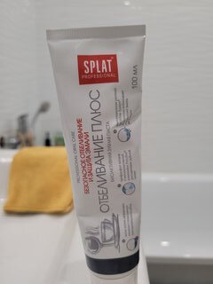 Зубная паста Splat, Professional Отбеливающая, 100 мл - фото 6 от пользователя