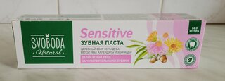 Зубная паста SVOBODA, Sensitive, 124 г - фото 5 от пользователя