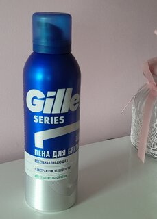 Пена для бритья Gillette, Восстанавливающая, для чувствительной кожи, 200 мл - фото 1 от пользователя