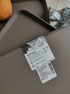 Подносы пластик, 25.5х35х2.5 см, прямоугольные, французcкий серый, Idea, набор из 3х шт, универс, М 1108 - фото 7 от пользователя