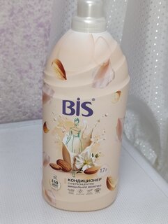Кондиционер для белья BIS, 1.7 л, Миндальное молочко, концентрат - фото 5 от пользователя