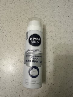 Пена для бритья, Nivea, Восстанавливающая, 200 мл, 88562 - фото 1 от пользователя