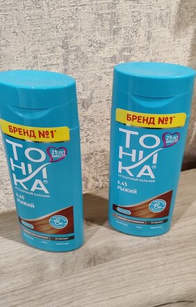 Оттеночный бальзам для волос, Тоника, 6.45, рыжий, 150 мл - фото 3 от пользователя