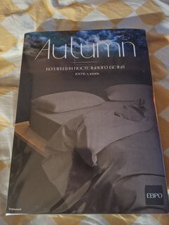 Постельное белье евро, простыня 220х240 см, 2 наволочки 70х70 см, пододеяльник 200х215 см, поплин, Autumn, Угольный - фото 3 от пользователя