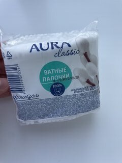 Ватные палочки 200 шт, полиэтилен, Aura, Classic, 8434 - фото 7 от пользователя