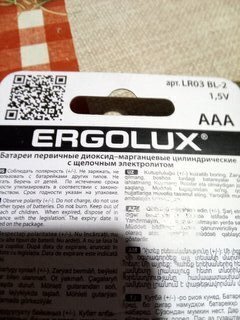 Батарейка Ergolux, ААА (LR03, 24A), Alkaline, щелочная, 1.5 В, блистер, 2 шт, 11743 - фото 3 от пользователя