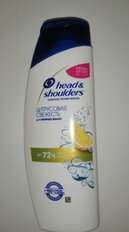 Шампунь Head &amp; Shoulders, Цитрусовая свежесть, для всех типов волос, 200 мл - фото 5 от пользователя