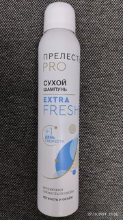 Сухой шампунь Прелесть Professional, Extra Fresh, для всех типов волос, 200 мл - фото 6 от пользователя