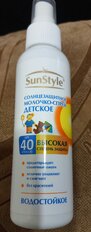 Молочко-спрей от загара, детское, Sun Style, Солнцезащитное, SPF 40, 100 мл, водостойкое, 00723338 - фото 7 от пользователя